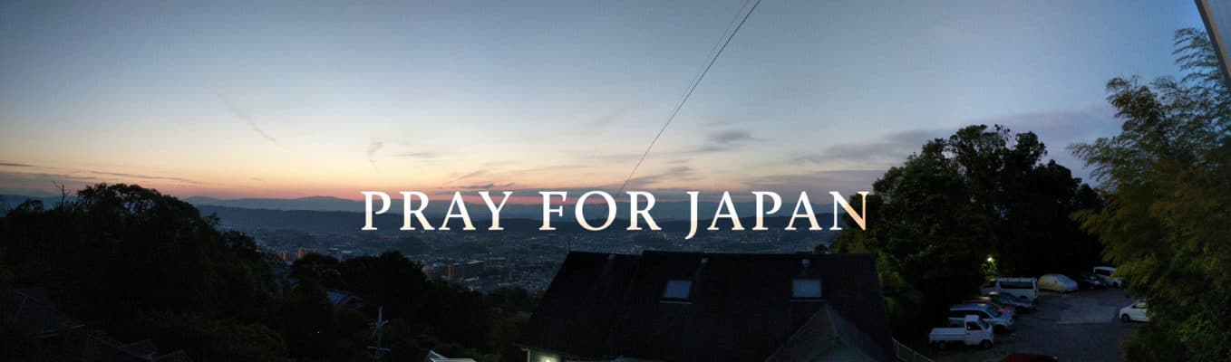 christian mission trips to japan