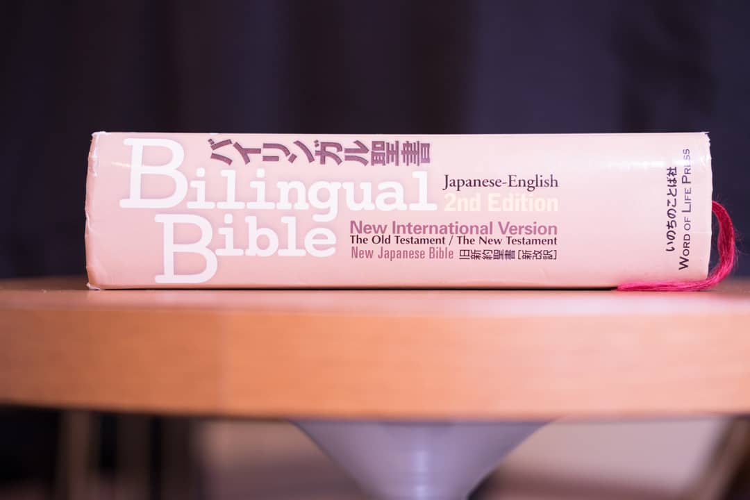 Resources – Japan Mission